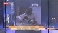 “李子柒身份证改名”上热搜 主播说：身份证上的姓名想改就能改吗？