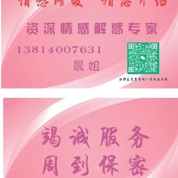 店主头像