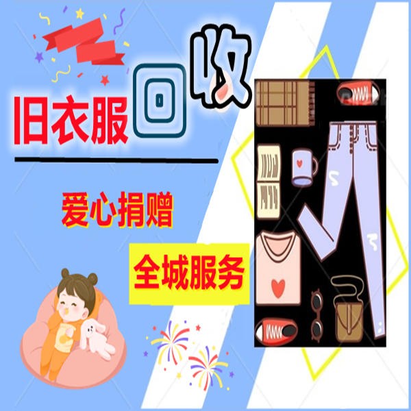 店主头像