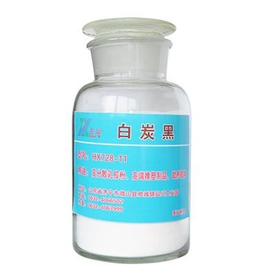 高价回收环己醇 硬脂酸镁