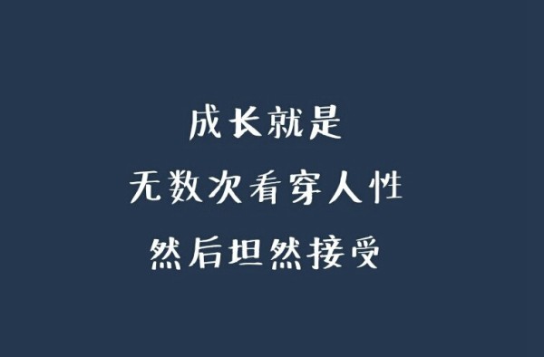 杭州现代技工学校2025年宿舍条件