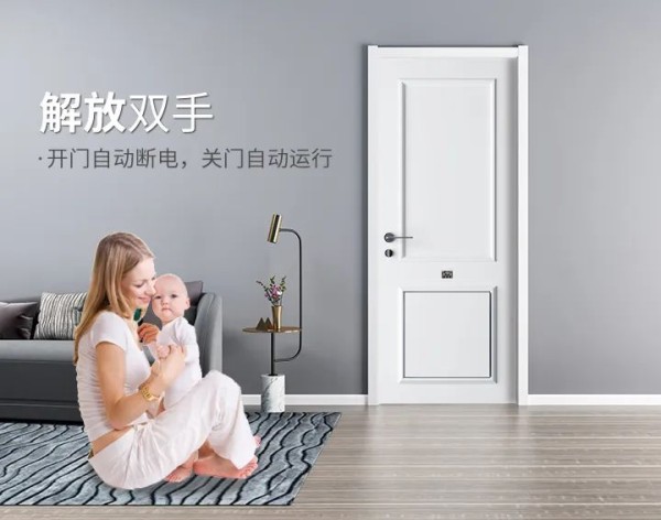 疫情期间，净化室内空气，你应该知道这些！_6