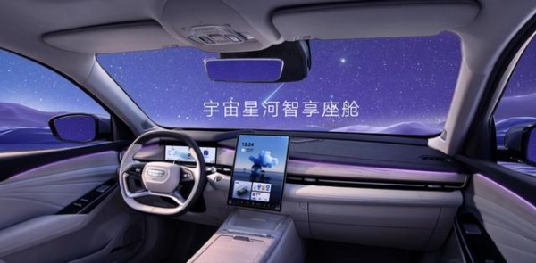 赋能节能生活，星瑞L以低油耗技术定义新时代出行！-有驾