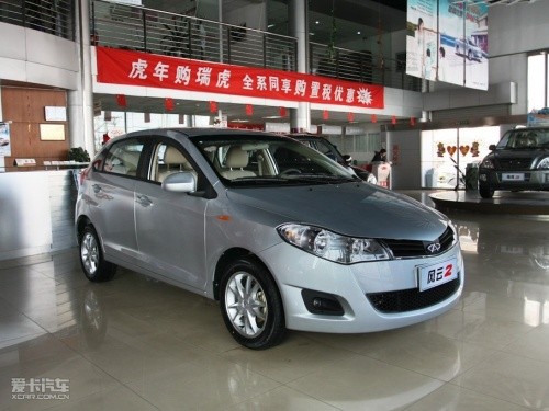 奇瑞汽车 2010款风云2两厢