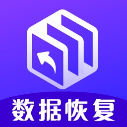 e手机数据管家软件下载