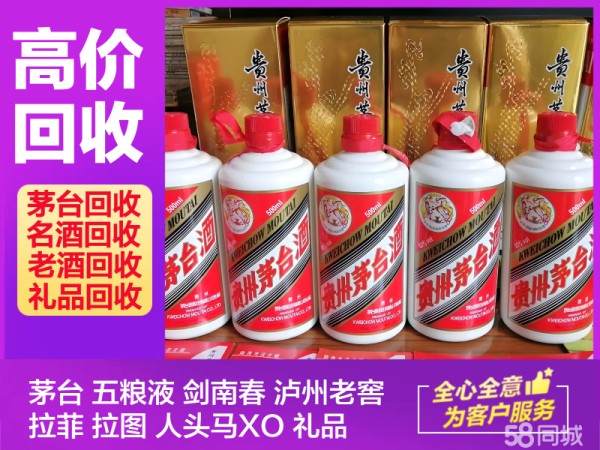 店主头像