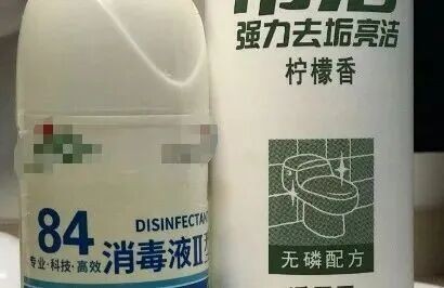 瞬间爆炸！这个生活“妙招”暗藏危险