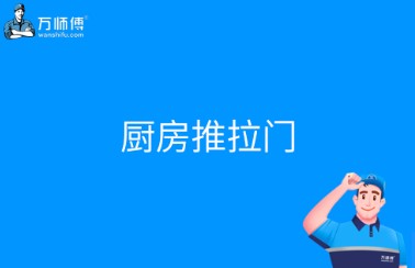 https://img.yuejiaxmz.com/upload/2025/1013/20251013000411_0_knpc150.jpg