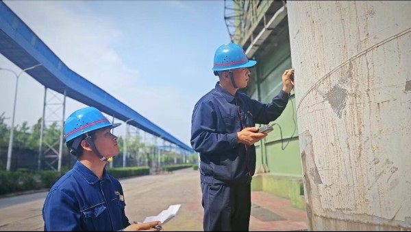践行“双碳”战略 推动能效提升
