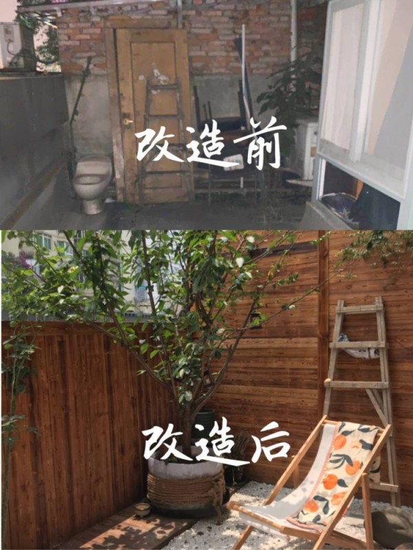 10平米花园改造效果图实景图日式风-成都青望园林景观设计公司-1
