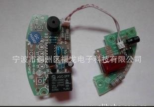蒸蛋器/蒸蛋机 控制板、煮蛋器线路板、小家电控制板设计开发