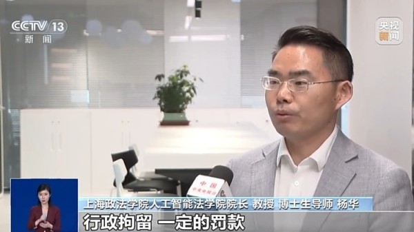 “AI医生”误诊险些要人命？真相来了
