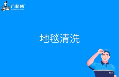 https://img.yuejiaxmz.com/upload/2025/1013/20251013040402_0_3v1b4d4k.jpg