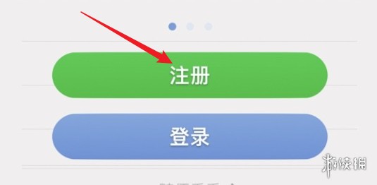 游侠网3