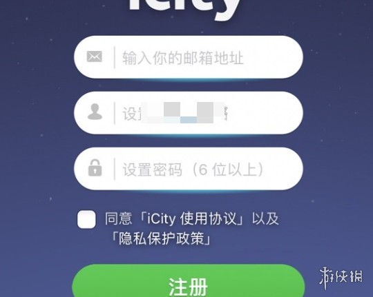 游侠网4