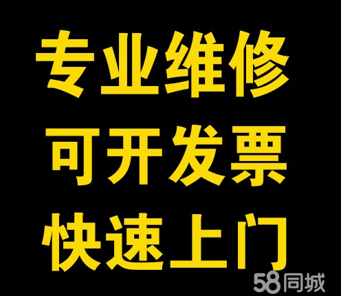 店主头像