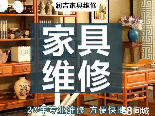 店主头像