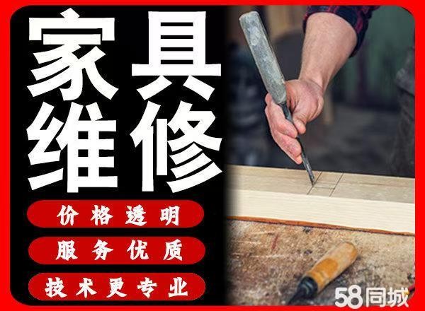 店主头像