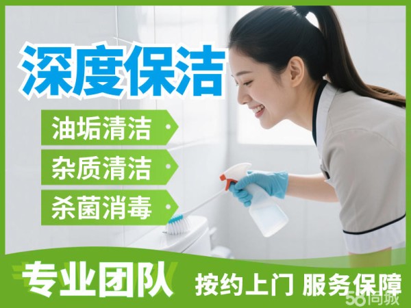 店主头像