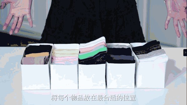 家的空间管理术：如何装修才能让你的小户型越住越大？