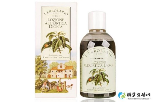L‘ERBOLARIO护肤品‍