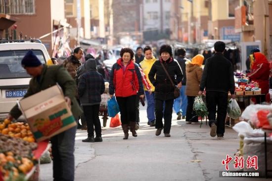 官方：2020年初步形成优质安全的居民生活服务体系