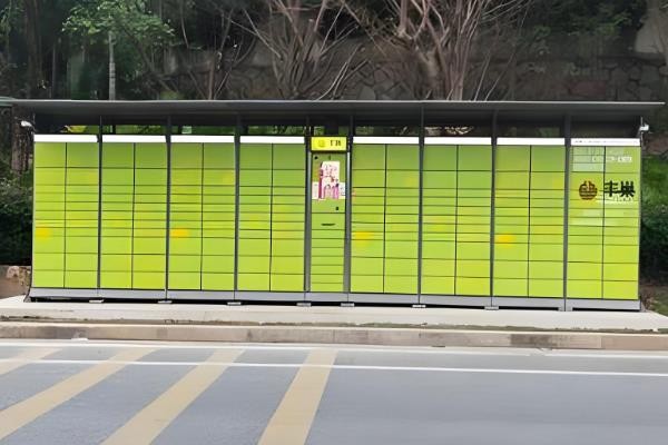 360截图20250106154402865.jpg