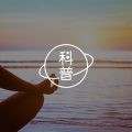 你的善良正在“杀”死你？警惕这种