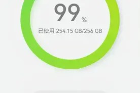 手机内存不足,先别着急删除照片视频,教你一招清理几十G图片