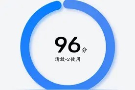 华为手机清理垃圾最有效的3个方法,瞬间手机内存多出几个G图片