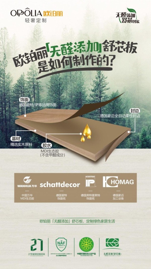图片13.png