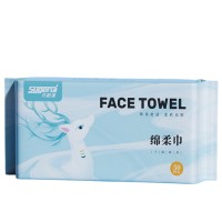定制日用品套装 轻便携带