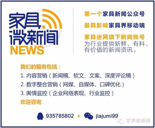 轻奢美学主义，这可能是2018最值得投资的生活方式！