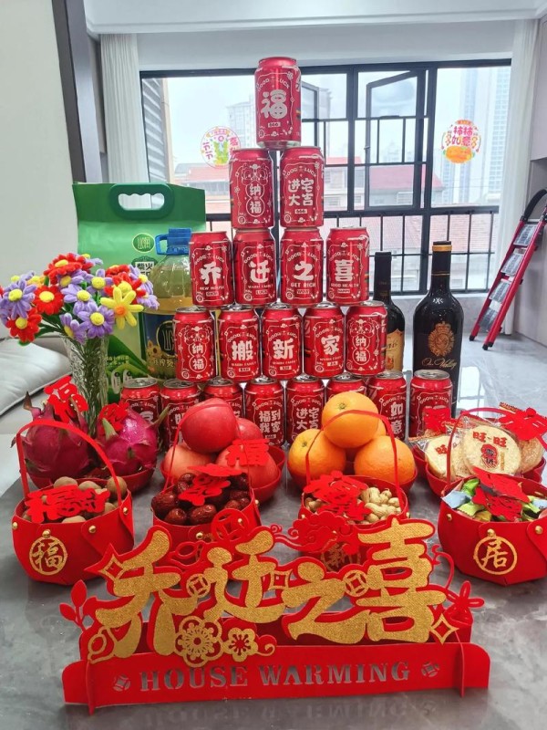 贺新房带什么礼物最合适？-第3张图片-索能光电网