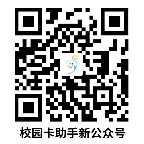 移动支付的功能：便利、安全、创新