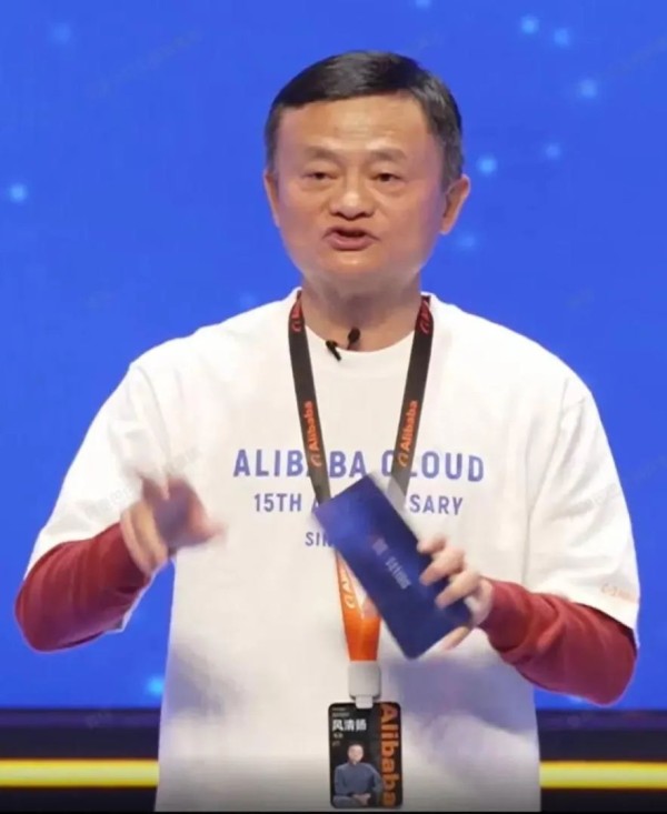 图源：微博网友
