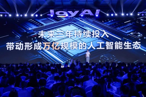 图源：京东
