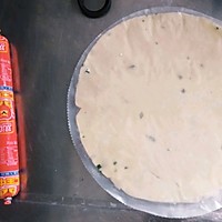 快速早餐手抓饼的做法图解1