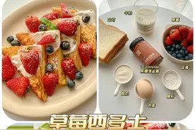 学会这些做法,美白又养颜图片