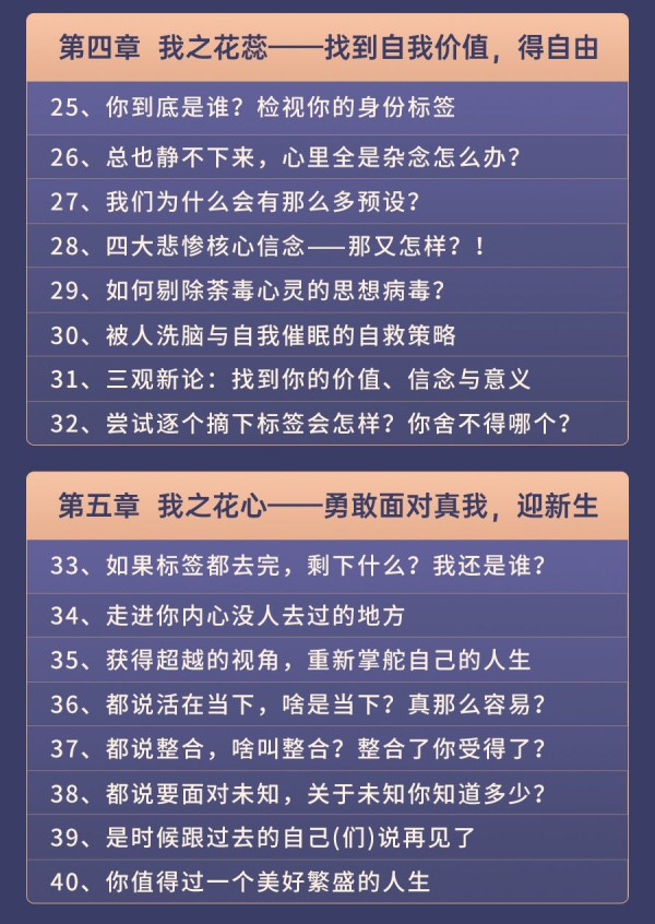 详情页_11.jpg