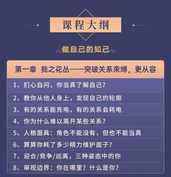 详情页_09.jpg