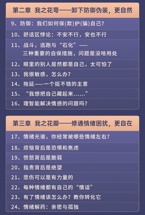 详情页_10.jpg
