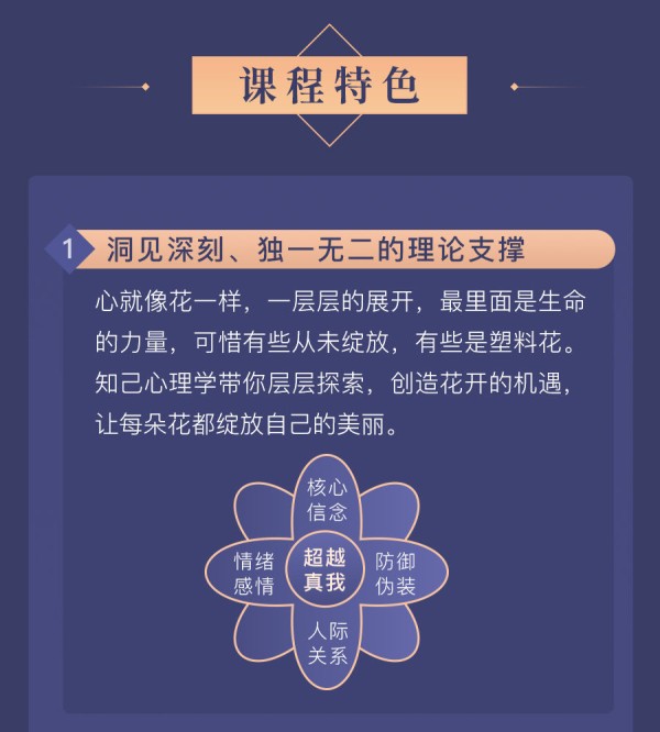 详情页_13.jpg