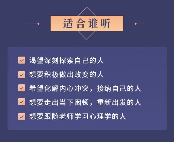 详情页_17.jpg