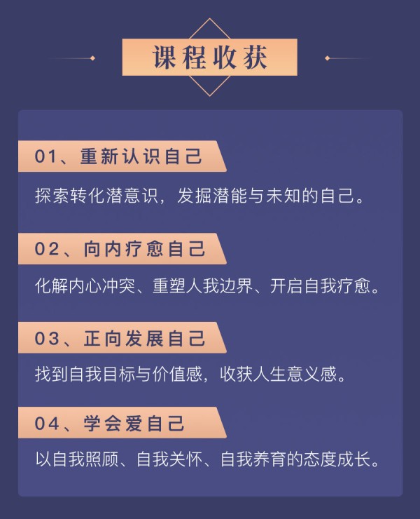 详情页_16.jpg
