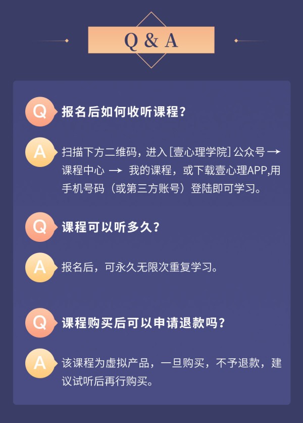 详情页_18-无社群.jpg