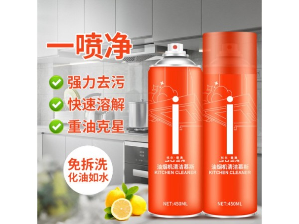 浴室清洁剂制作厂家 服务至上 义乌市罡昊贸易供应