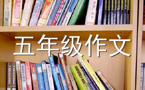 绿色低碳生活
