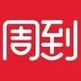 随申Hi