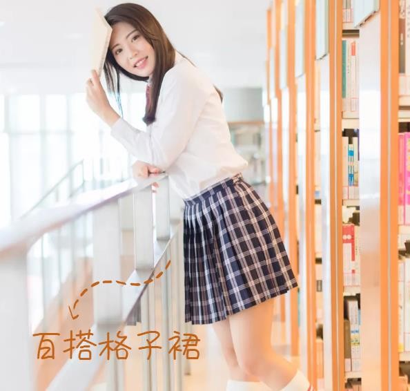 时尚潮流的风向标：2023年不可错过的五大趋势